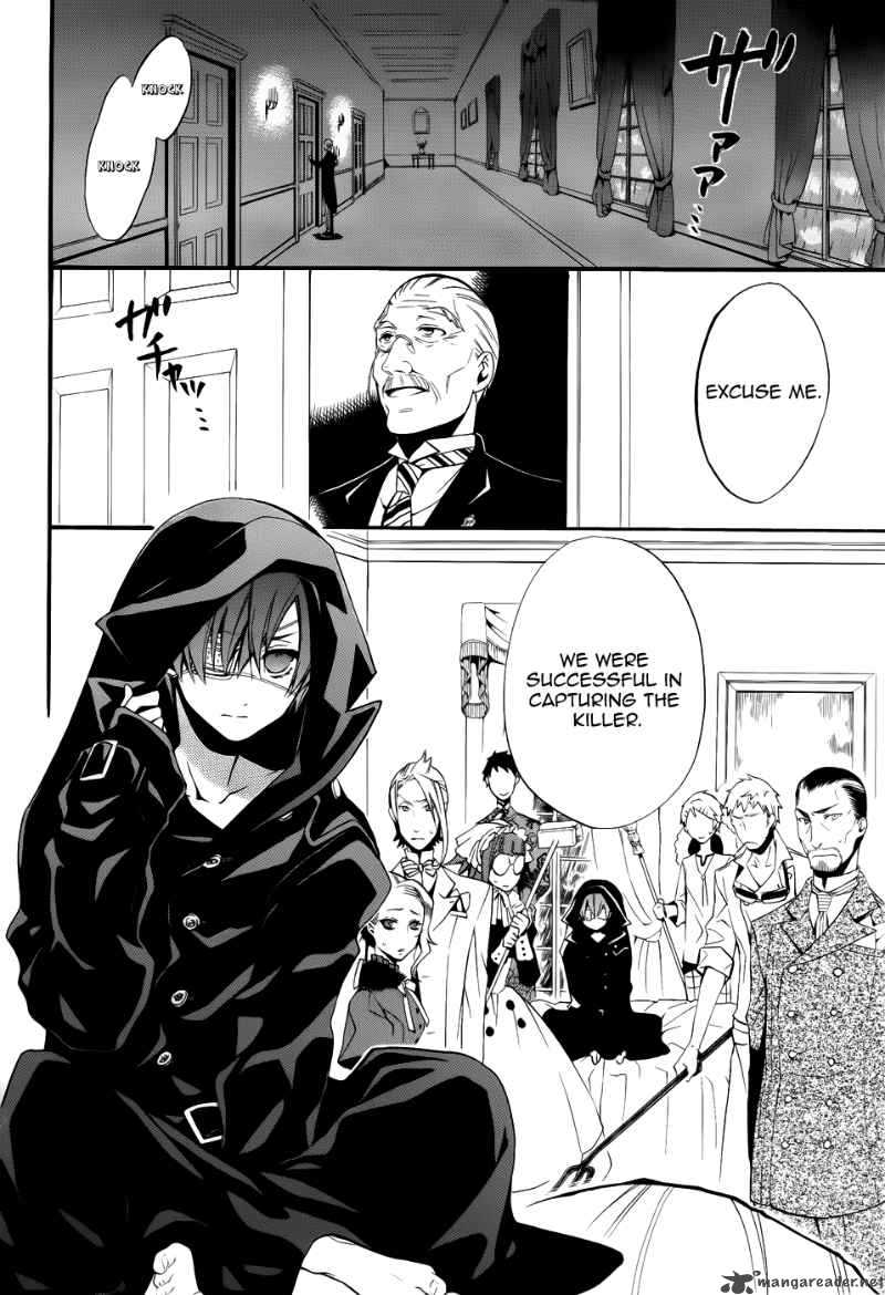 Kuroshitsuji 47 4