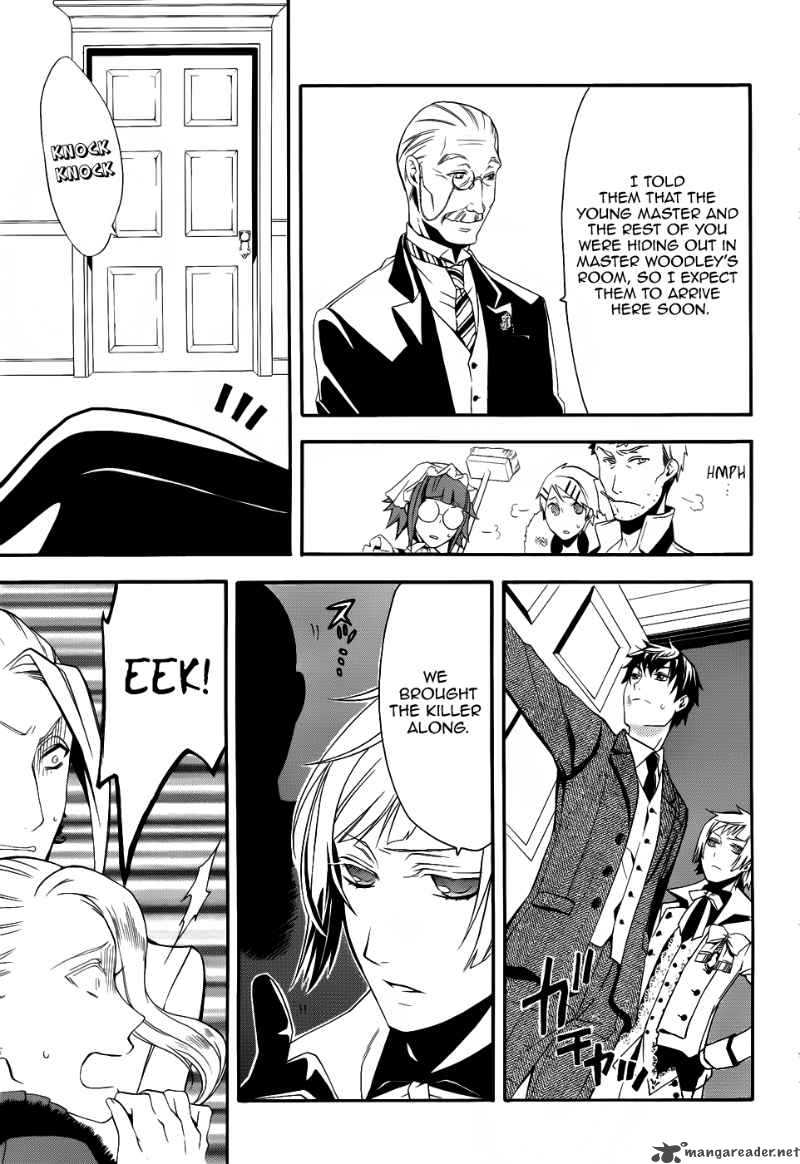 Kuroshitsuji 47 5
