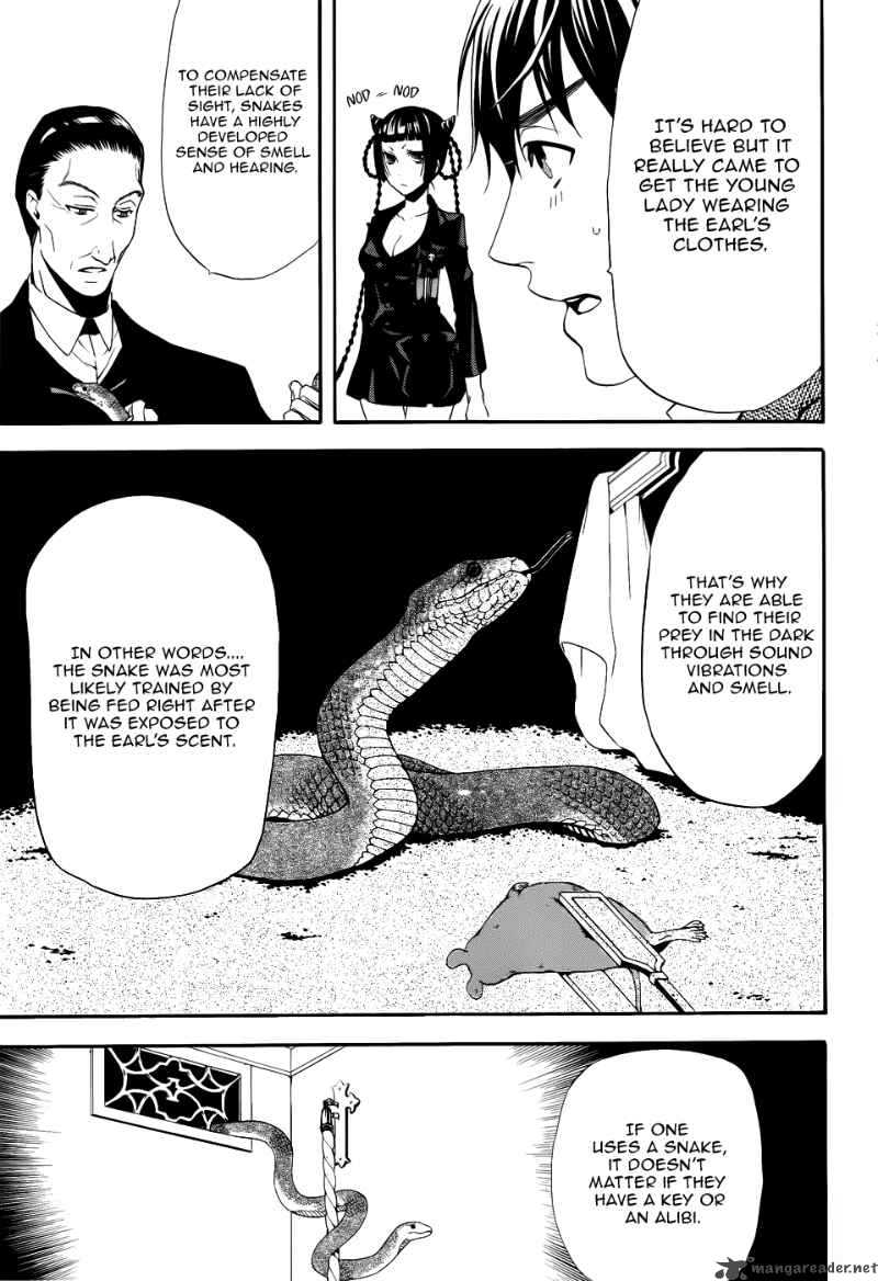 Kuroshitsuji 47 7