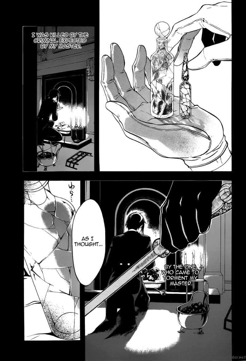 Kuroshitsuji 48 26