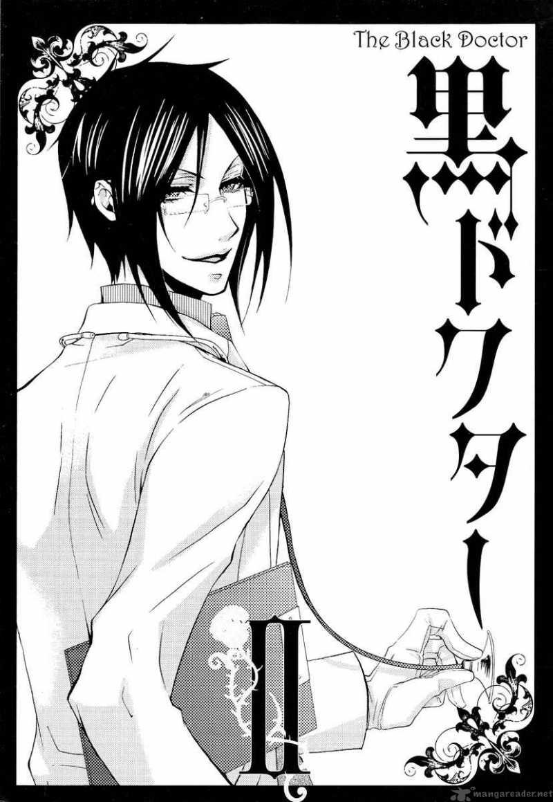 Kuroshitsuji 5 1