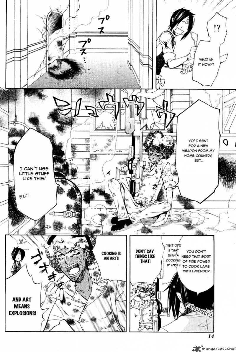 Kuroshitsuji 5 15