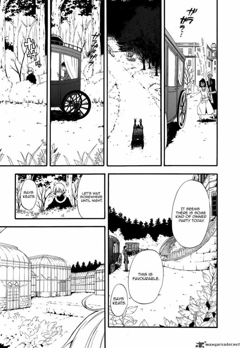 Kuroshitsuji 50 15