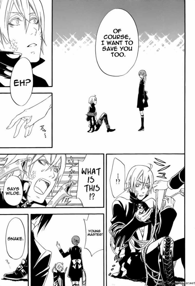 Kuroshitsuji 50 20