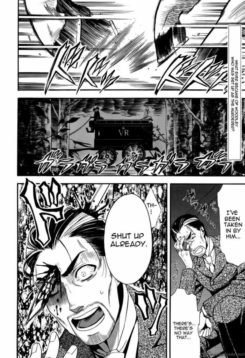 Kuroshitsuji 51 2
