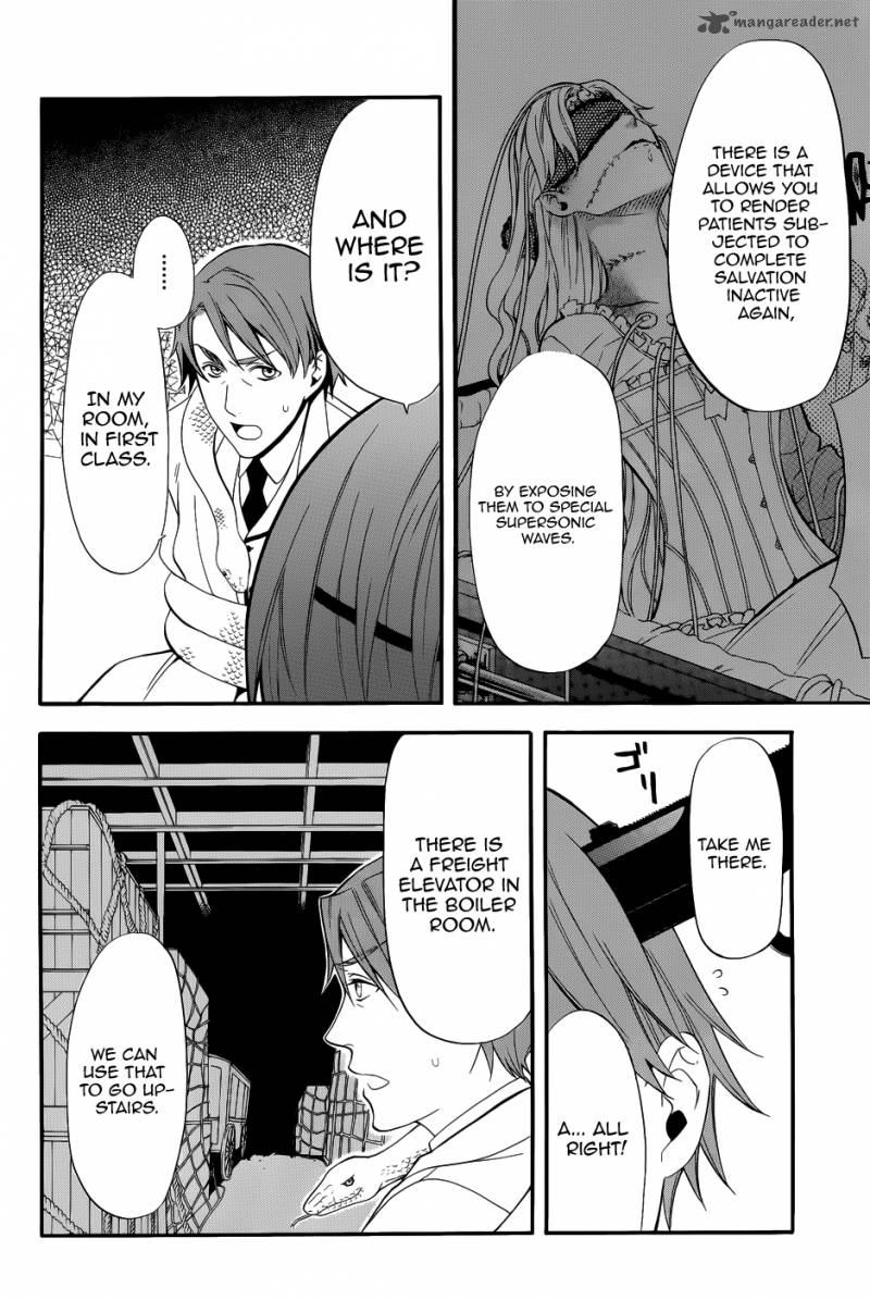 Kuroshitsuji 55 12