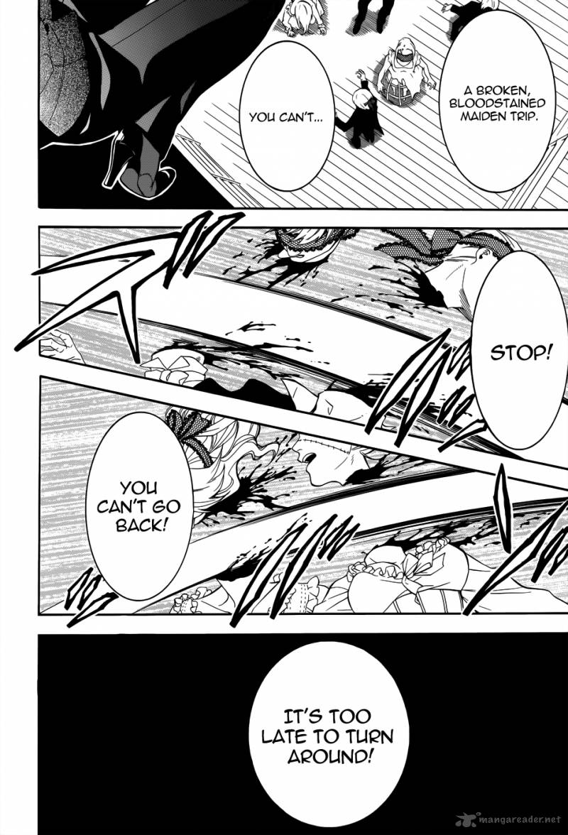 Kuroshitsuji 55 34