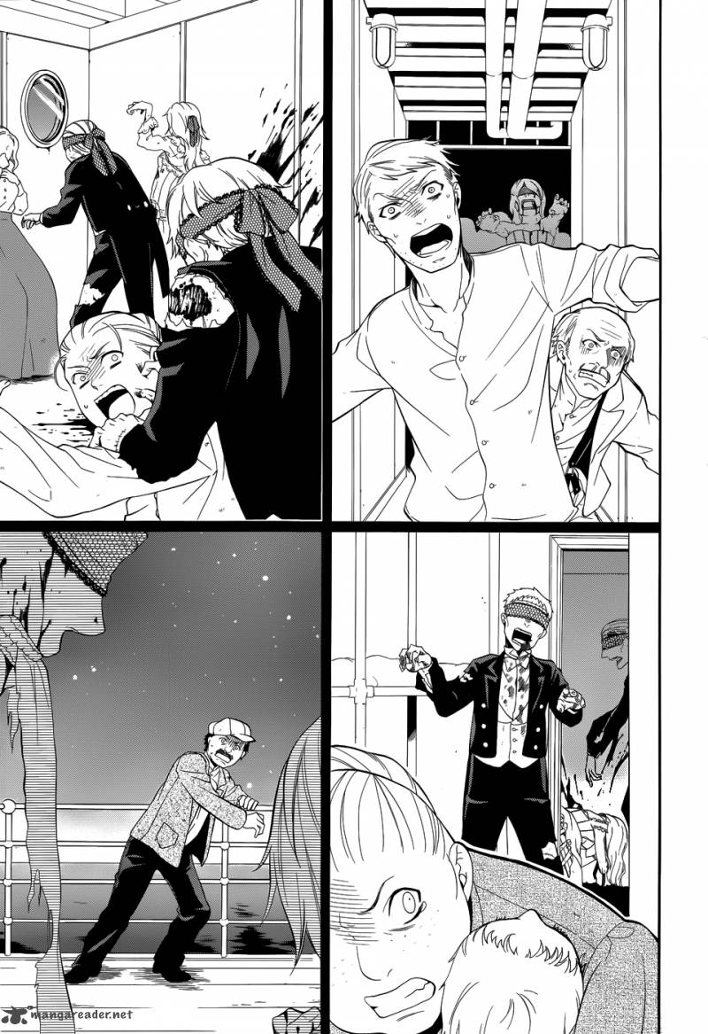 Kuroshitsuji 55 5