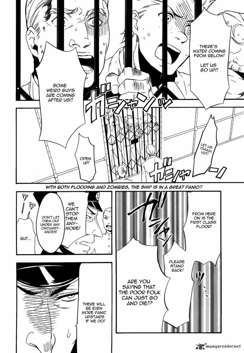 Kuroshitsuji 57 2