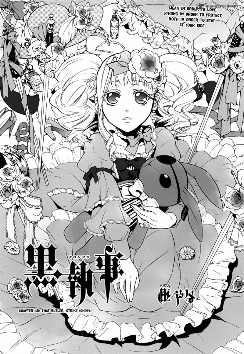 Kuroshitsuji 58 1