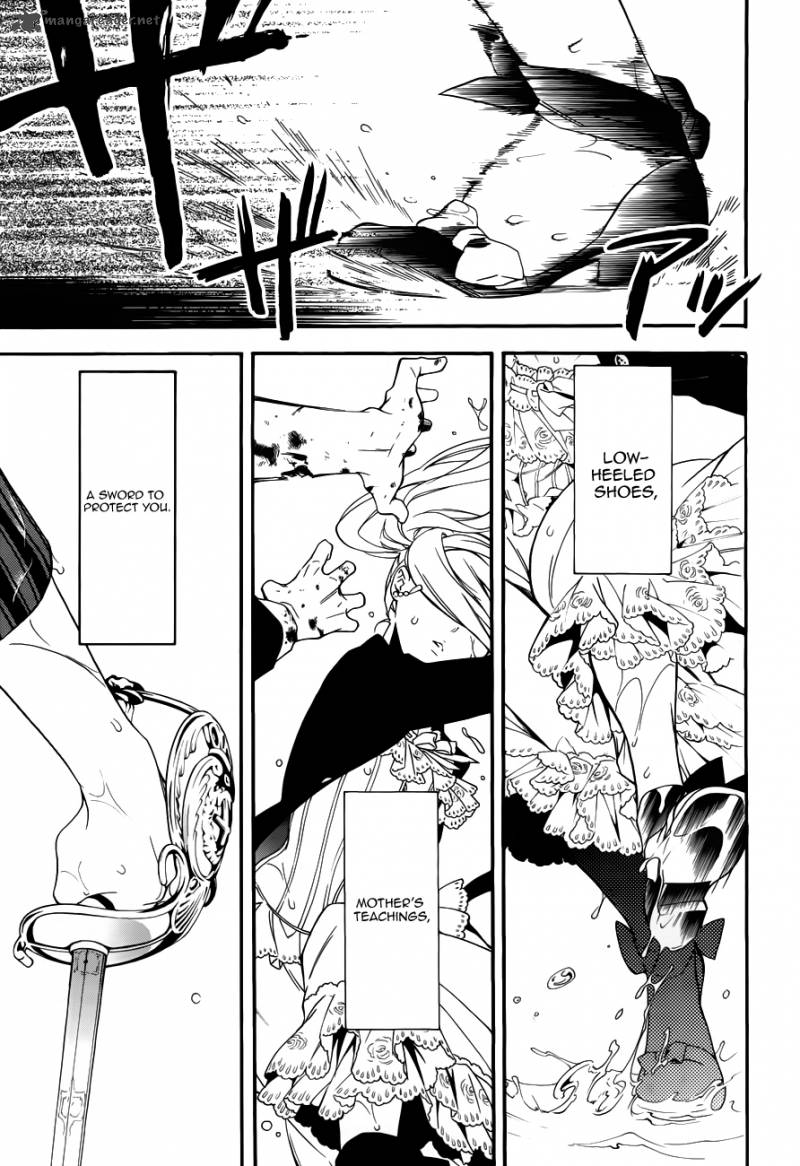 Kuroshitsuji 58 17
