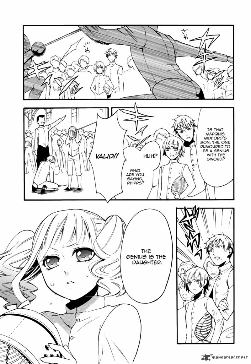 Kuroshitsuji 58 5