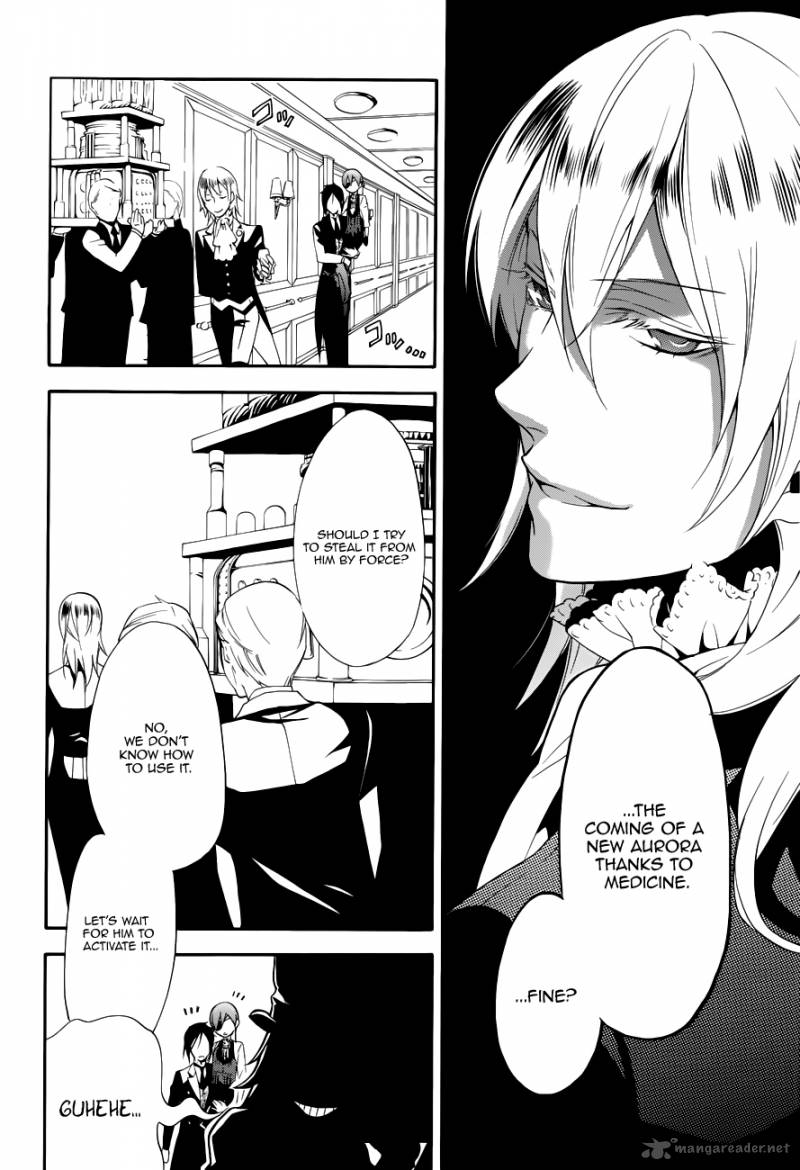 Kuroshitsuji 59 11
