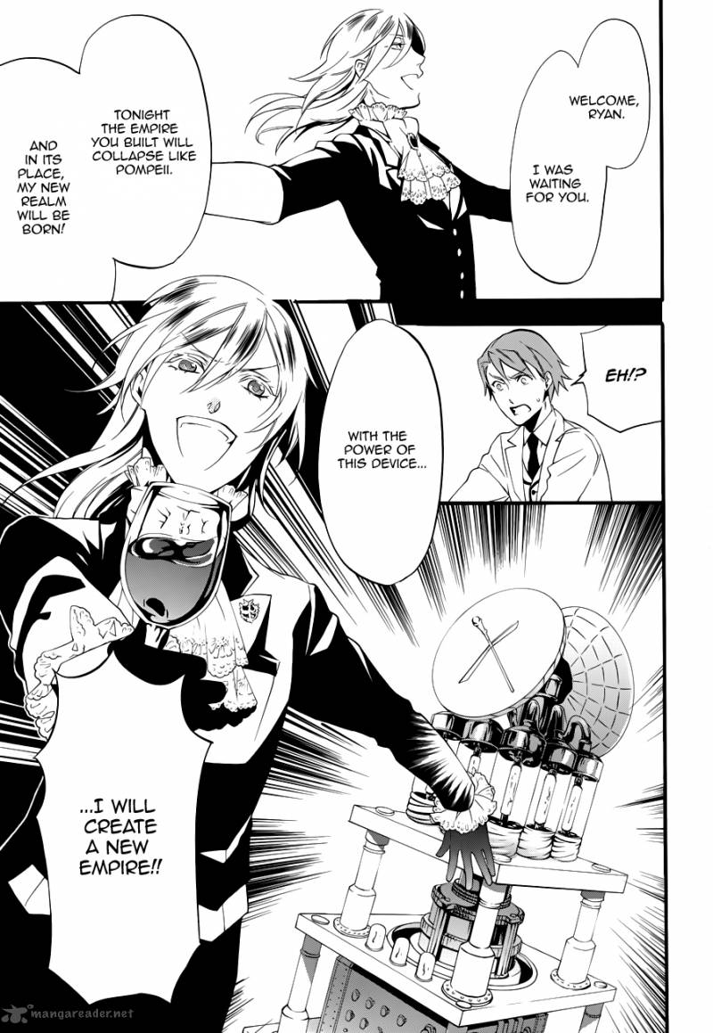 Kuroshitsuji 59 14