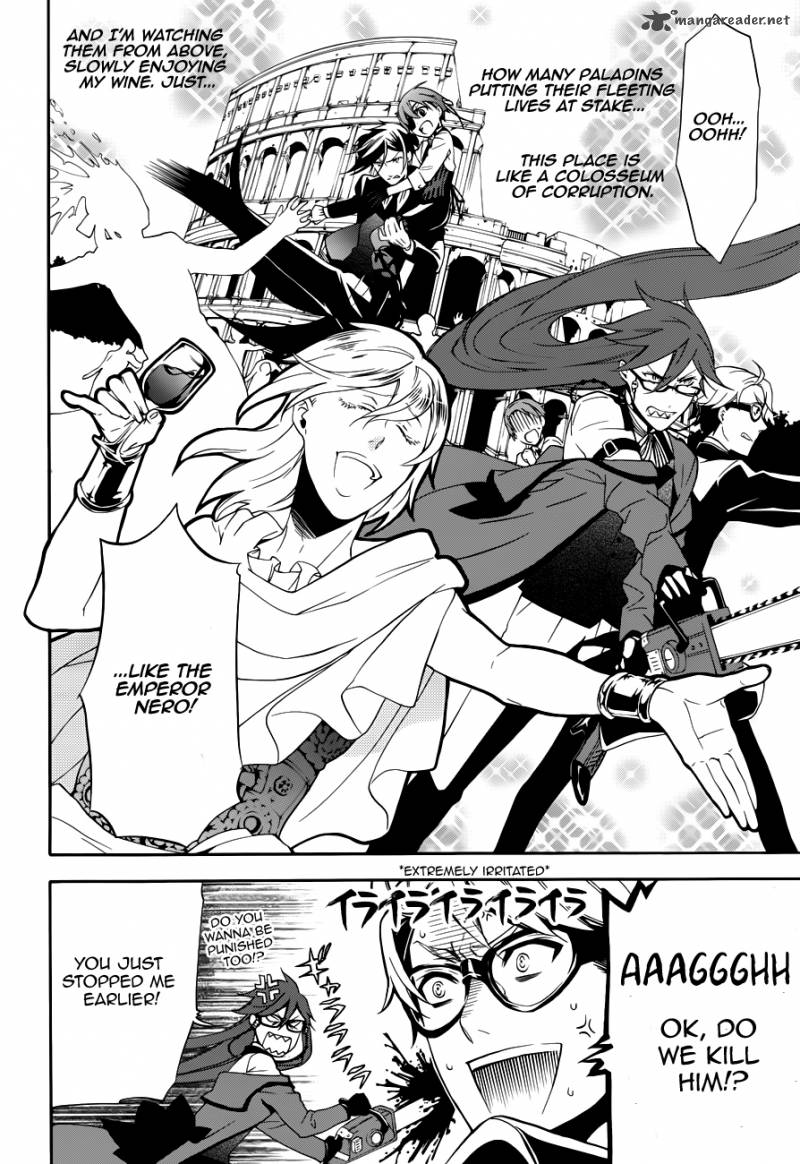 Kuroshitsuji 59 19