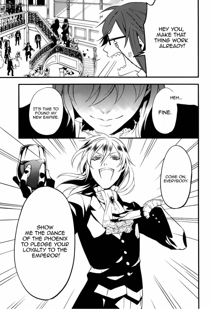 Kuroshitsuji 59 20