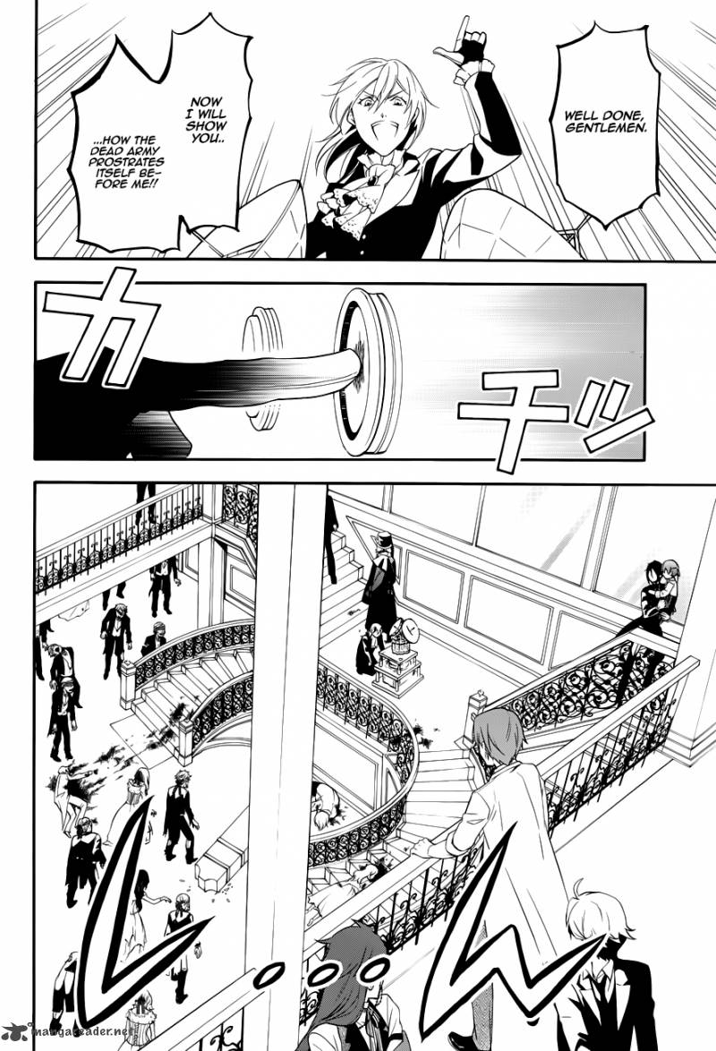 Kuroshitsuji 59 24