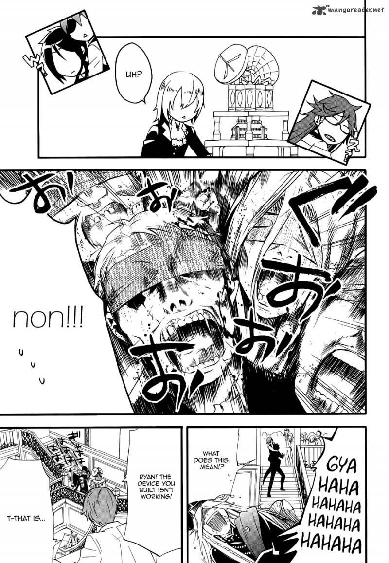 Kuroshitsuji 59 25