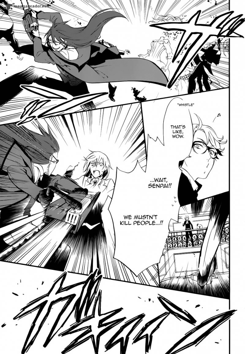 Kuroshitsuji 59 27