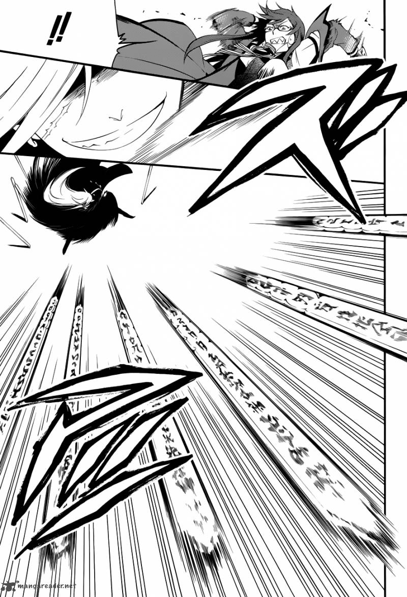 Kuroshitsuji 59 31