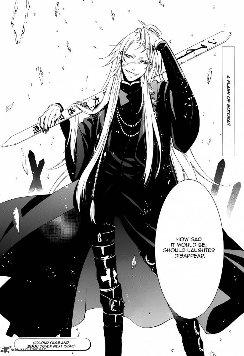 Kuroshitsuji 59 33