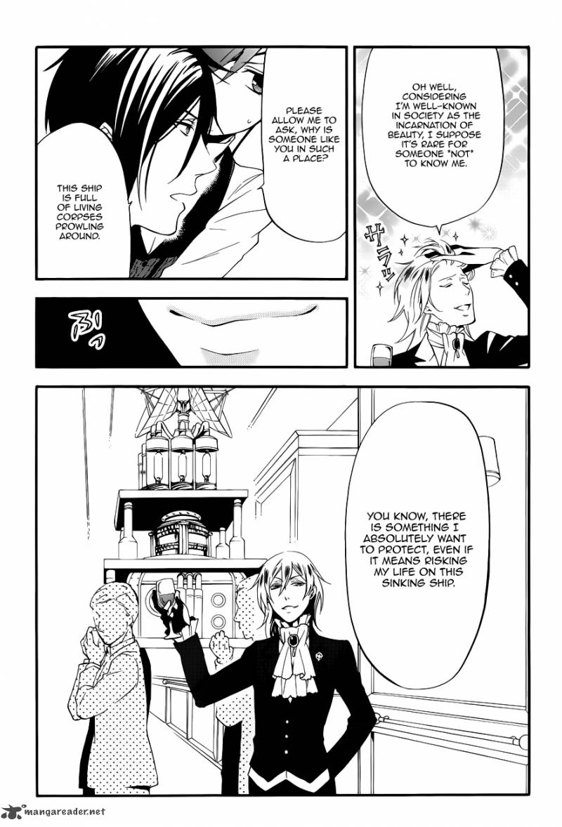 Kuroshitsuji 59 8