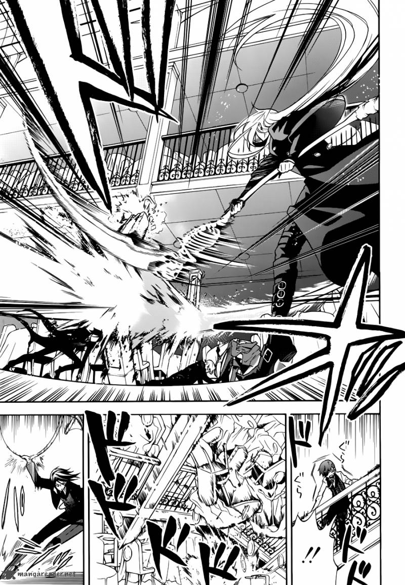 Kuroshitsuji 61 16
