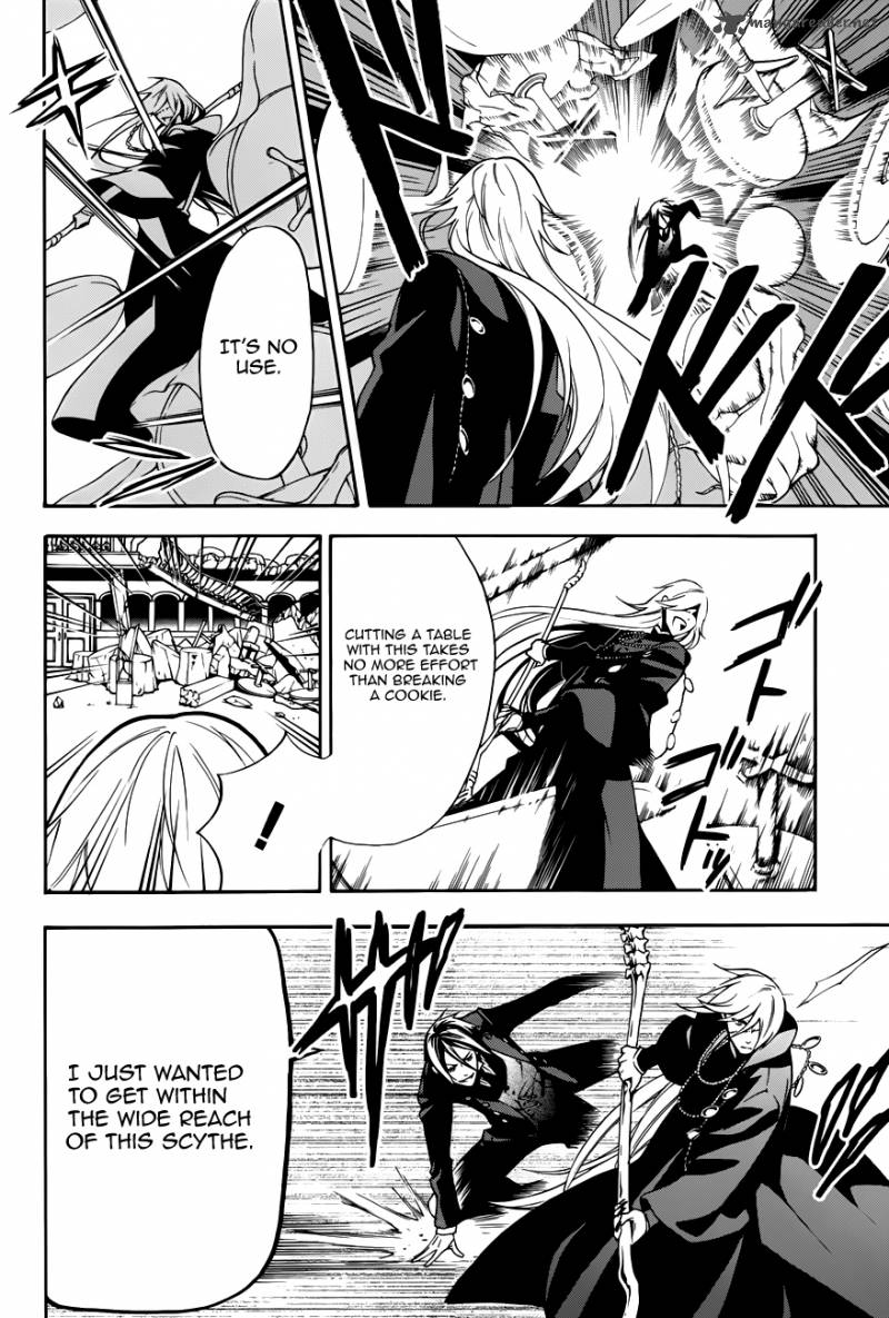 Kuroshitsuji 61 17