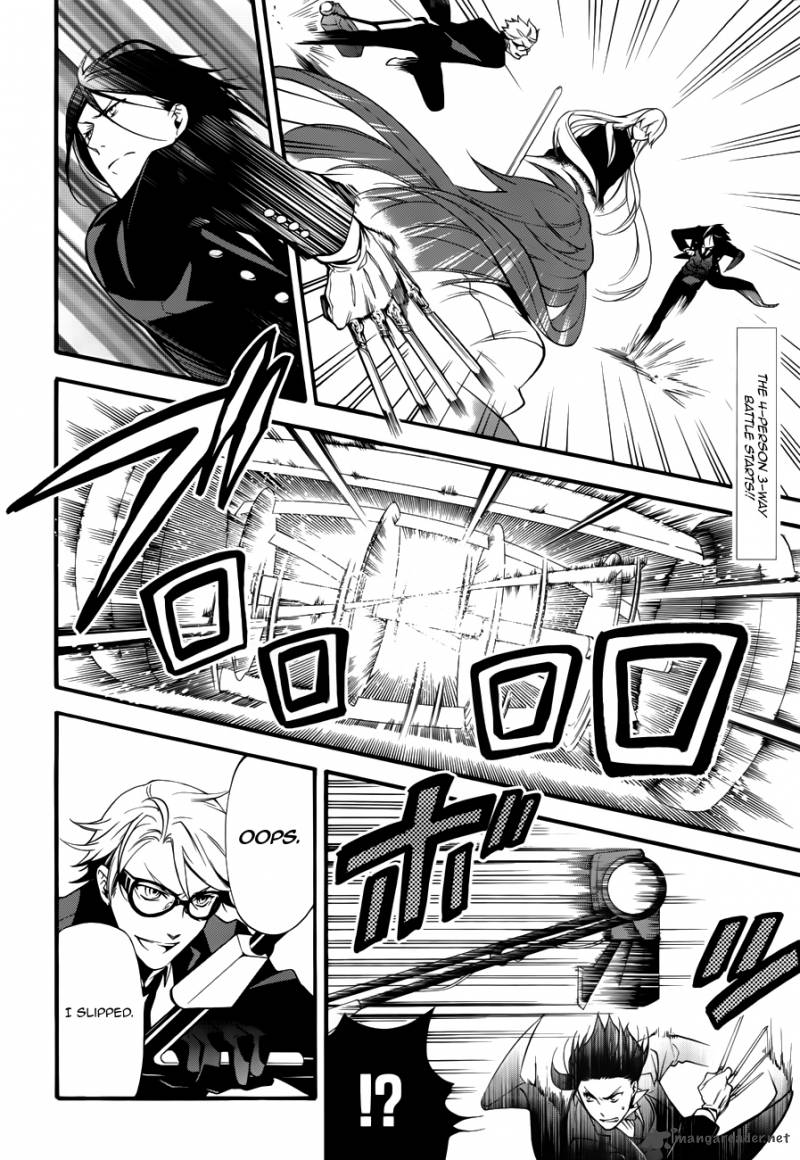 Kuroshitsuji 61 2