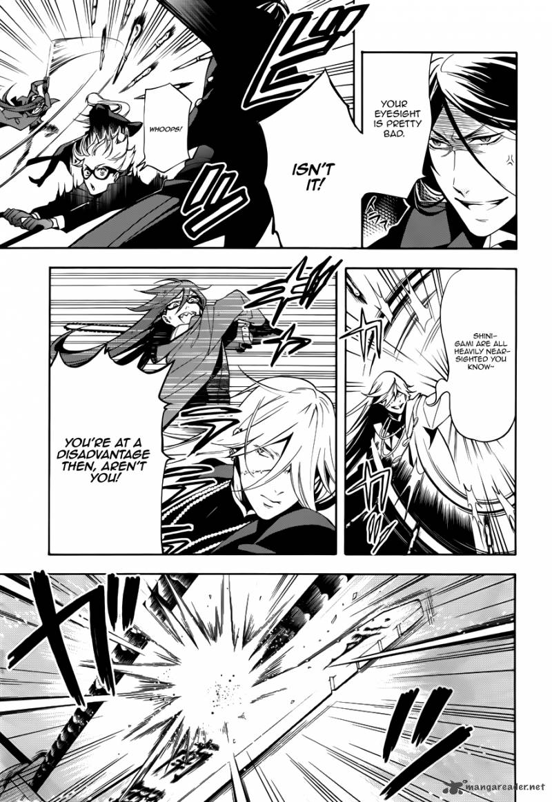 Kuroshitsuji 61 3