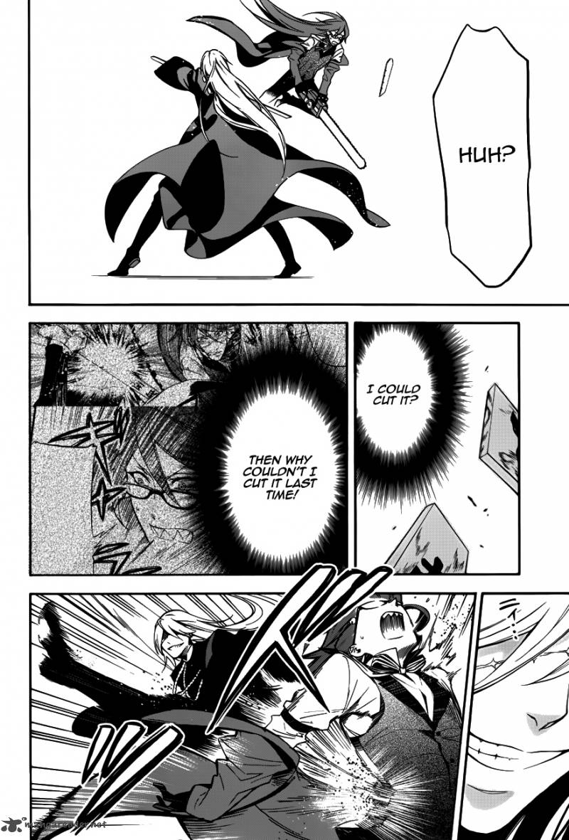 Kuroshitsuji 61 4