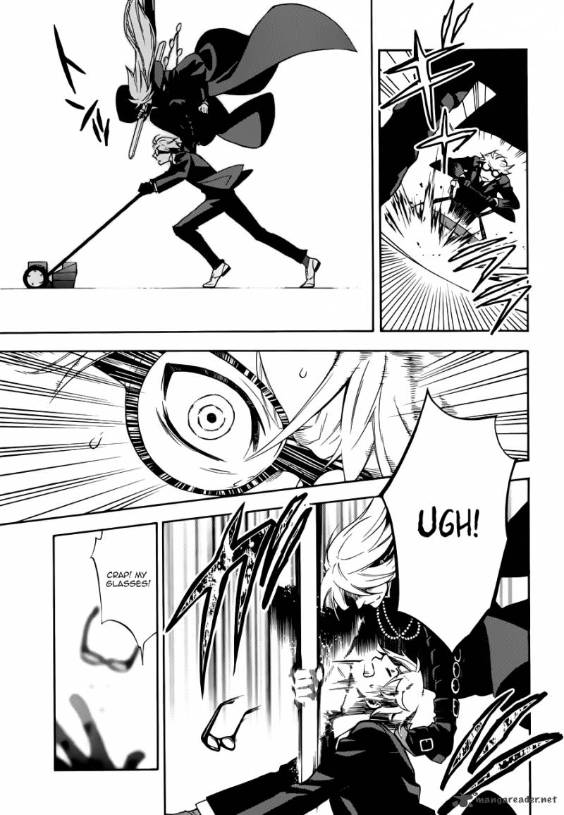 Kuroshitsuji 61 5
