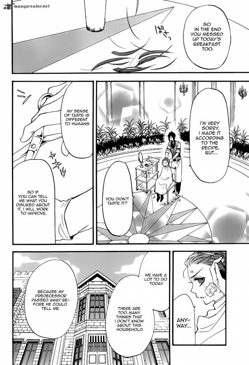 Kuroshitsuji 63 3