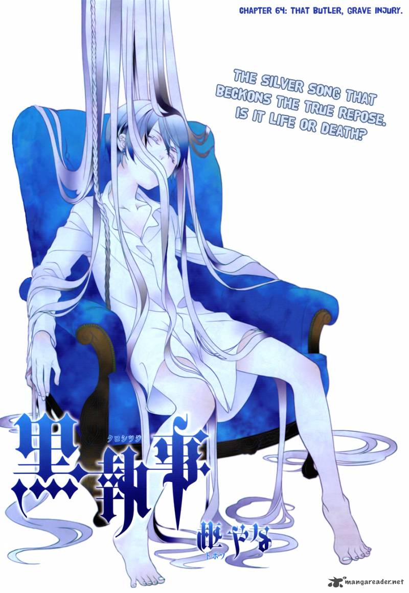 Kuroshitsuji 64 1