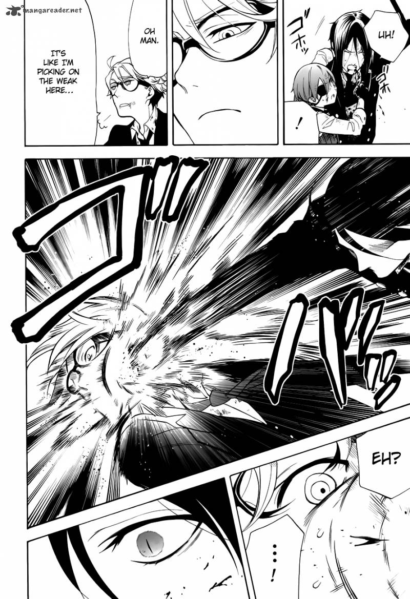 Kuroshitsuji 64 12