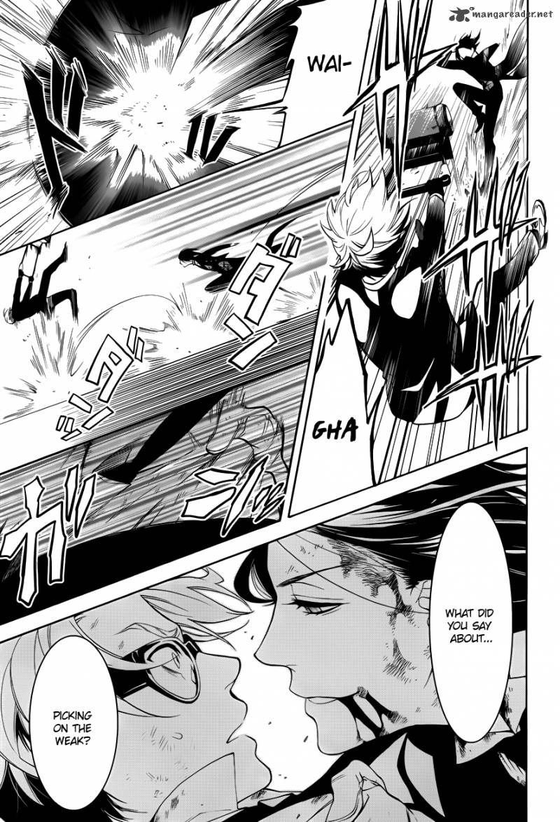 Kuroshitsuji 64 13