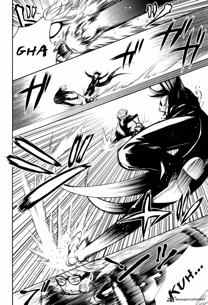 Kuroshitsuji 64 14