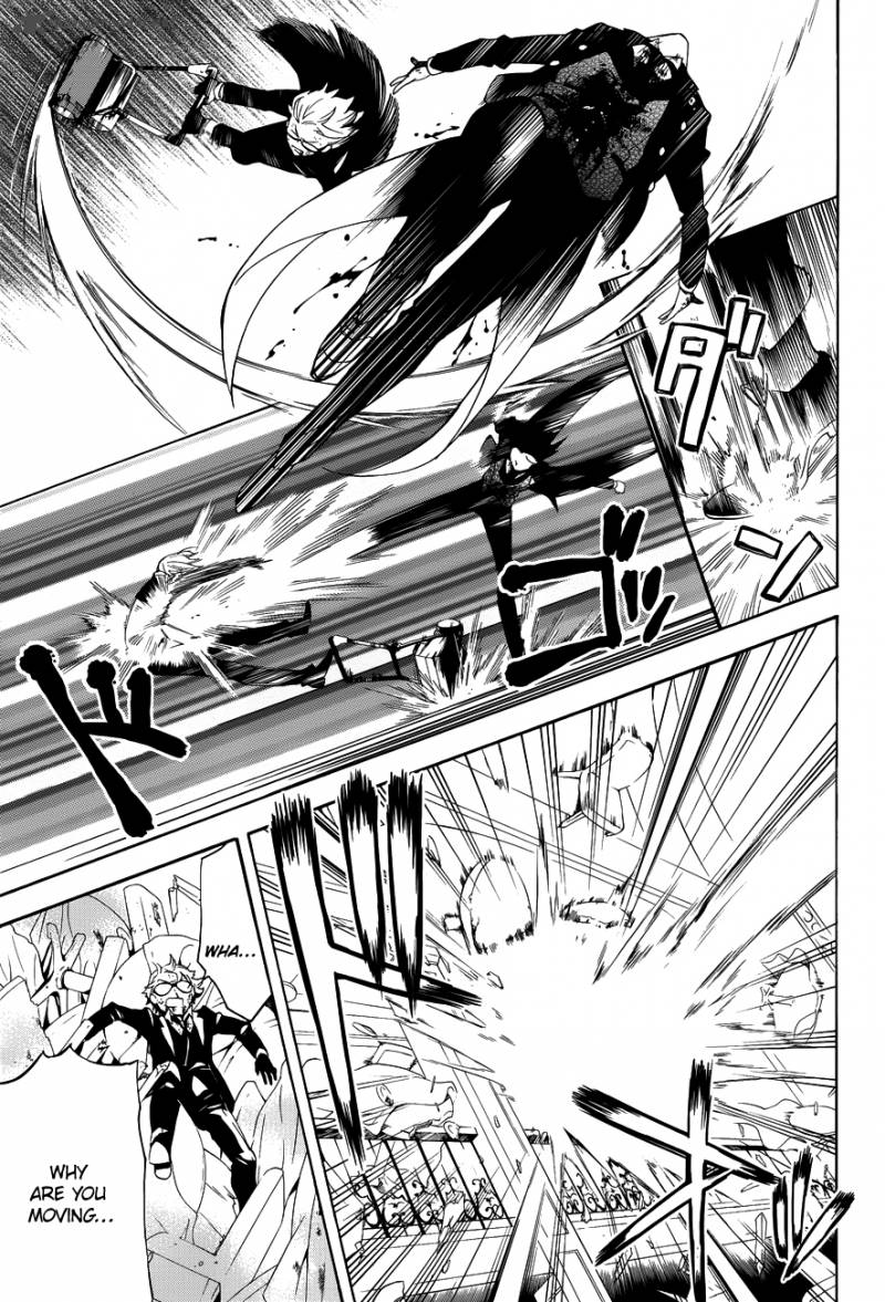 Kuroshitsuji 64 15