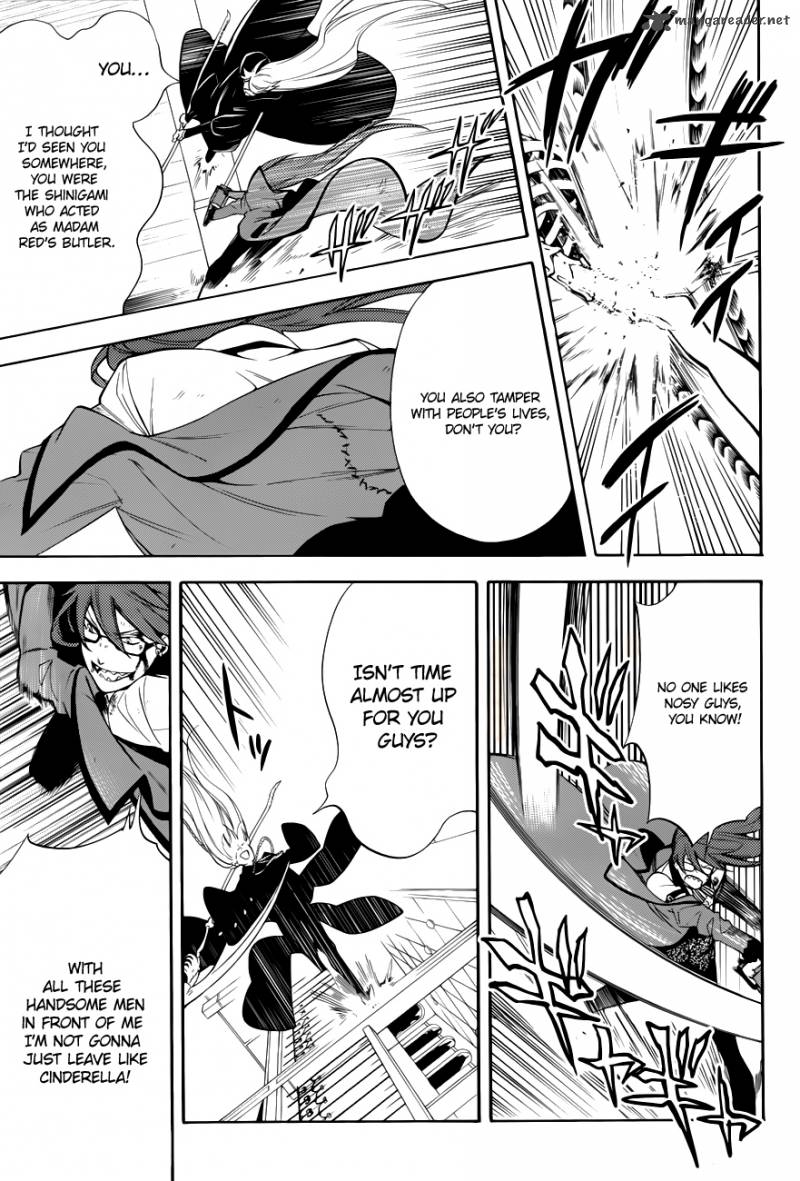 Kuroshitsuji 64 17