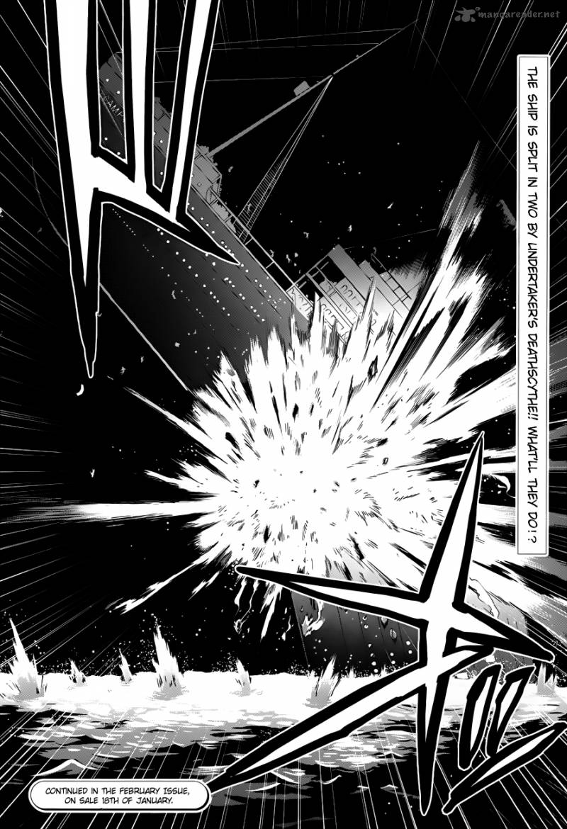 Kuroshitsuji 64 27