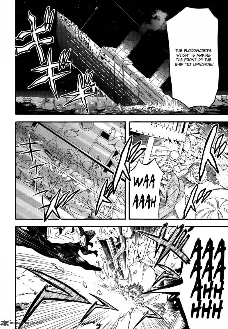 Kuroshitsuji 64 8
