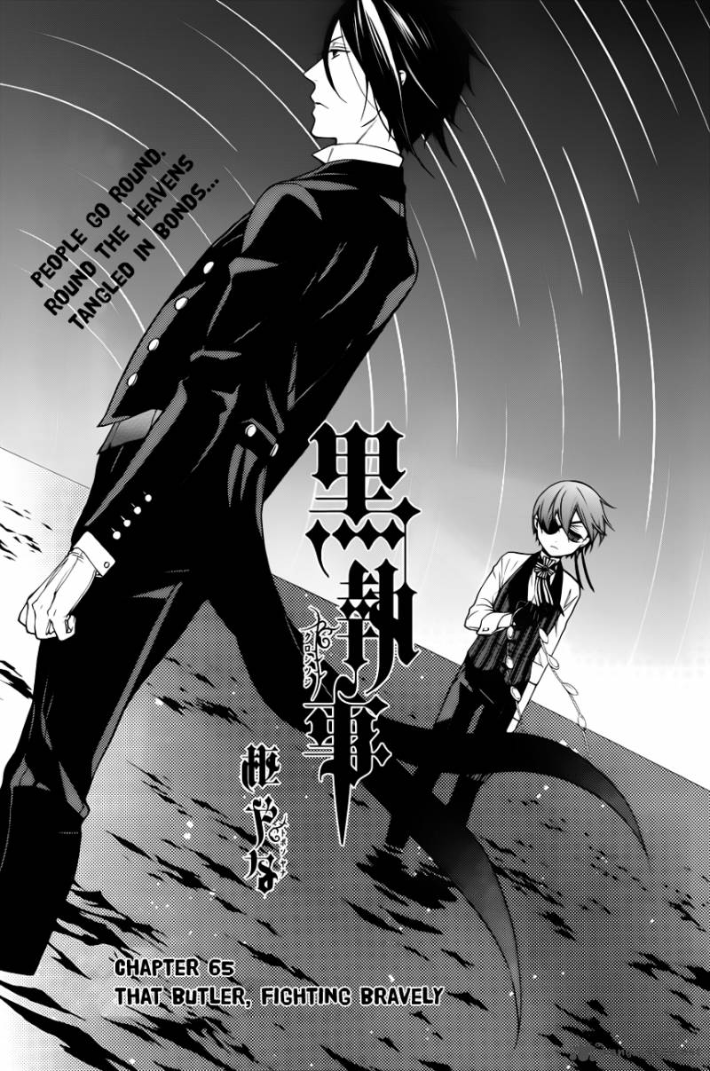 Kuroshitsuji 65 2