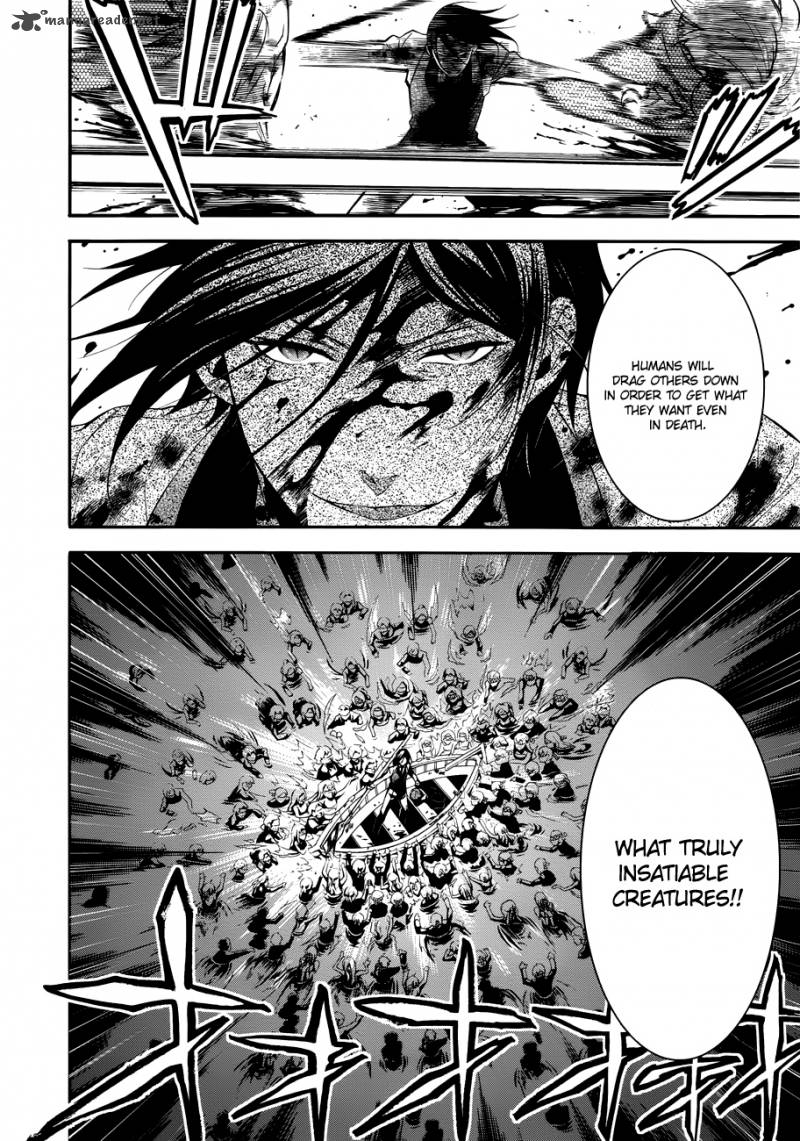 Kuroshitsuji 65 24