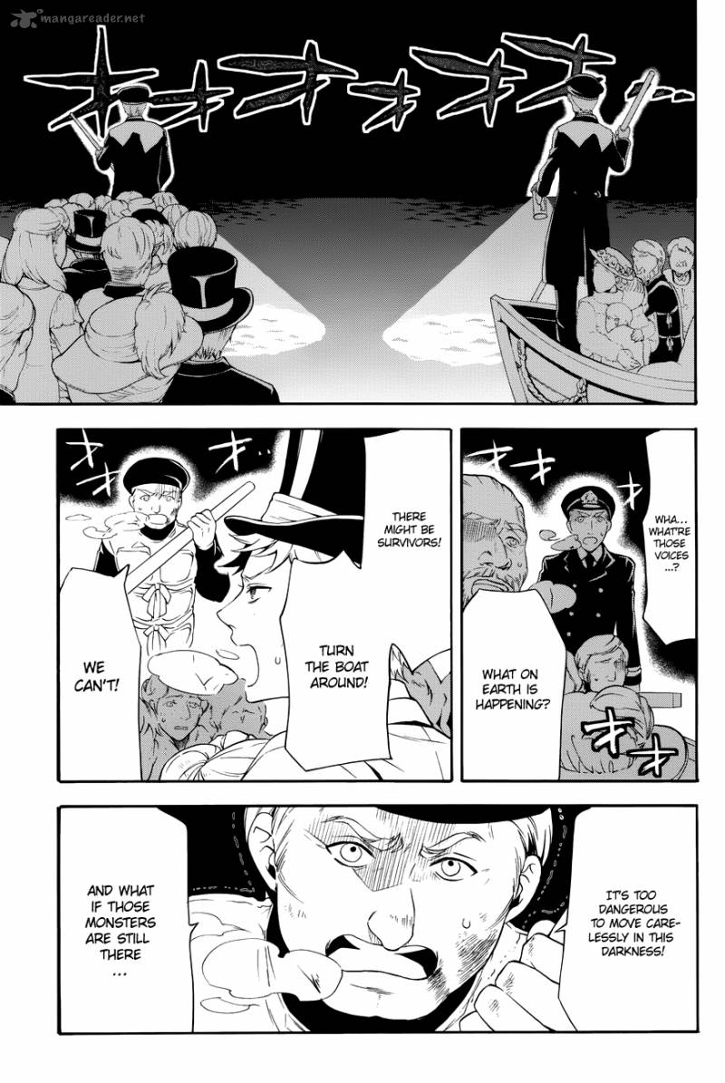 Kuroshitsuji 65 25