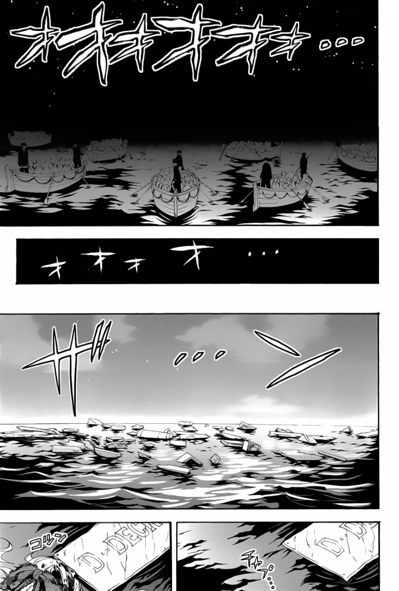 Kuroshitsuji 65 27