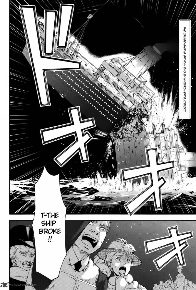 Kuroshitsuji 65 3
