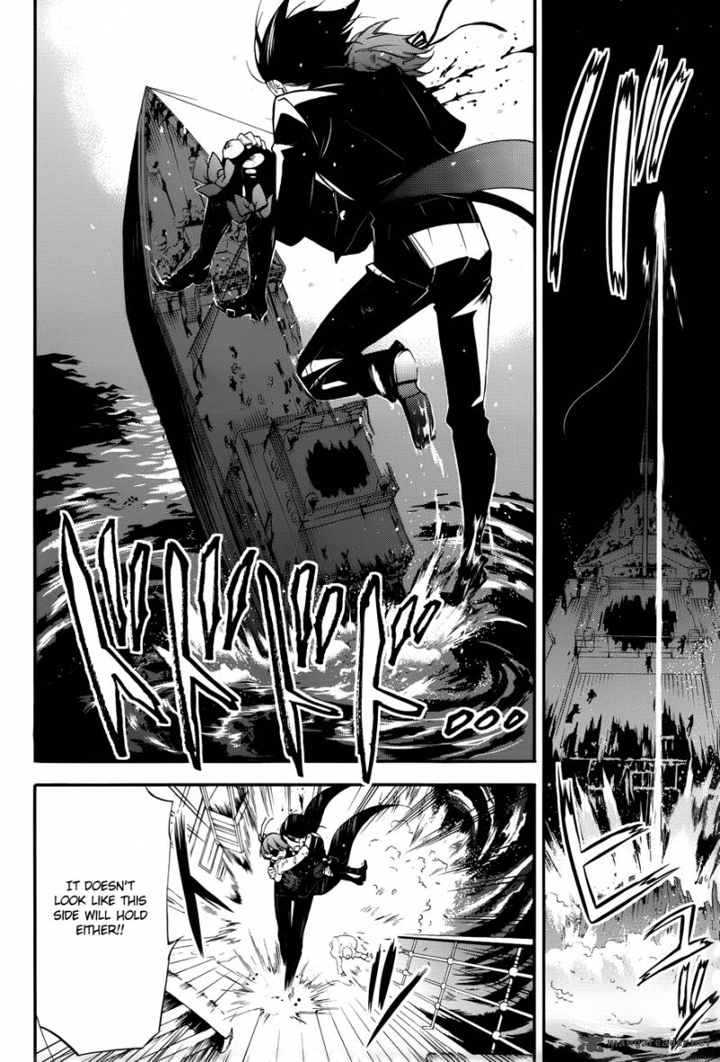 Kuroshitsuji 65 5