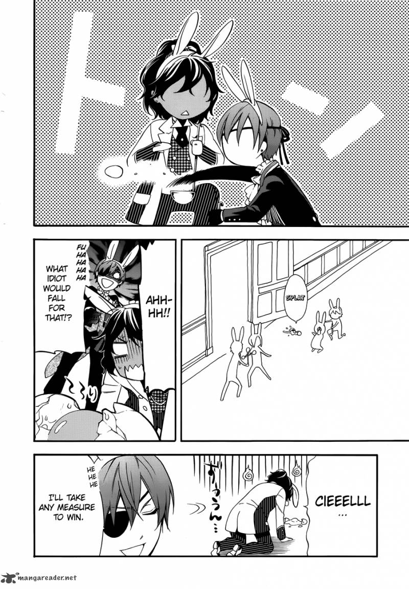 Kuroshitsuji 66 25