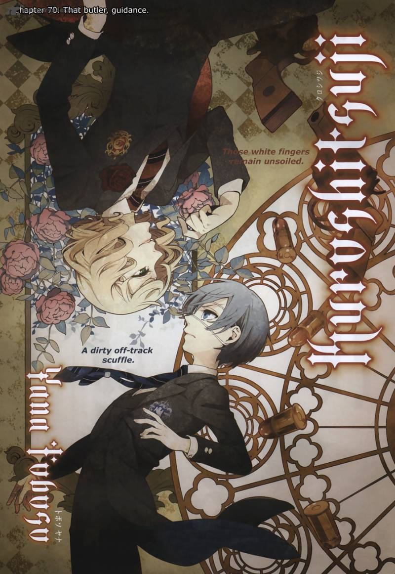 Kuroshitsuji 70 1