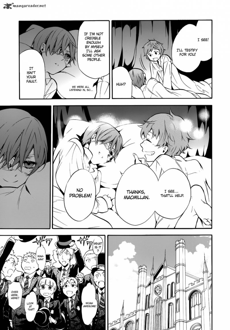 Kuroshitsuji 70 20